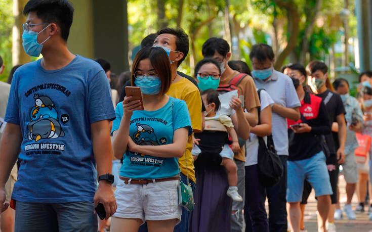 Δυσπιστία των κατοίκων του Χονγκ Κονγκ απέναντι στα εμβόλια κορονοϊού