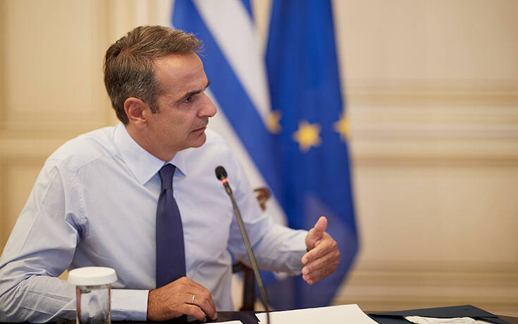 Ενημερώνει αύριο τους πολιτικούς αρχηγούς ο Μητσοτάκης για τις εξελίξεις στην Ανατολική Μεσόγειο