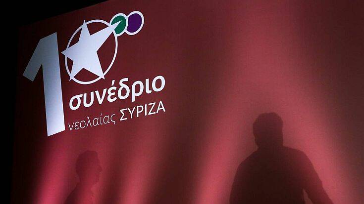 Αναβάλλεται το ετήσιο φεστιβάλ της Νεολαίας ΣΥΡΙΖΑ λόγω κορονοϊού