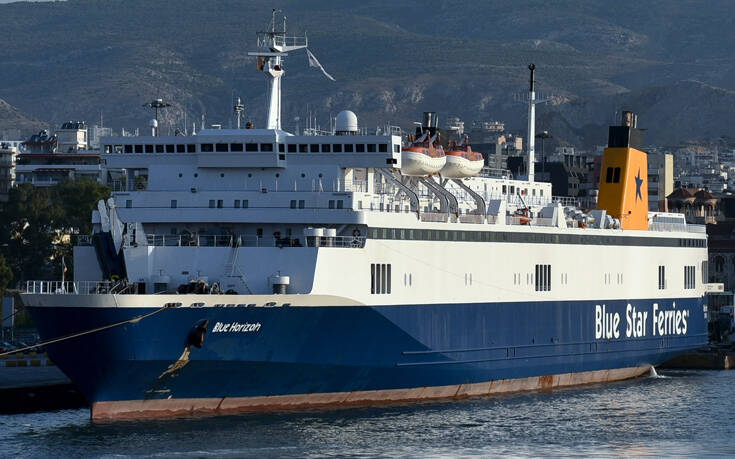 Έκρηξη στο Blue Horizon στο λιμάνι του Ηρακλείου: Εκτιμήσεις ότι έσκασε μια αντλία