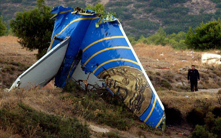 Helios: Δεκαπέντε χρόνια από την αεροπορική τραγωδία που συγκλόνισε Κύπρο και Ελλάδα
