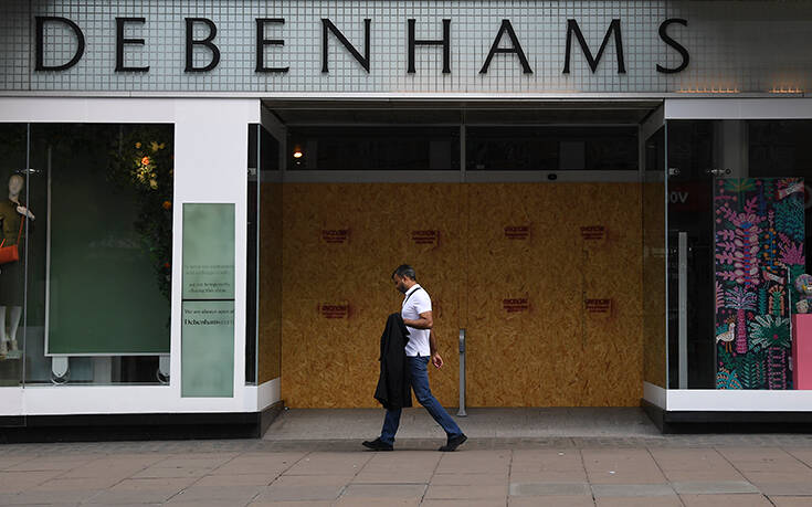 Τσουνάμι απολύσεων στη Βρετανία: Τα πολυκαταστήματα Debenhams θα καταργήσουν 2.500 θέσεις εργασίας
