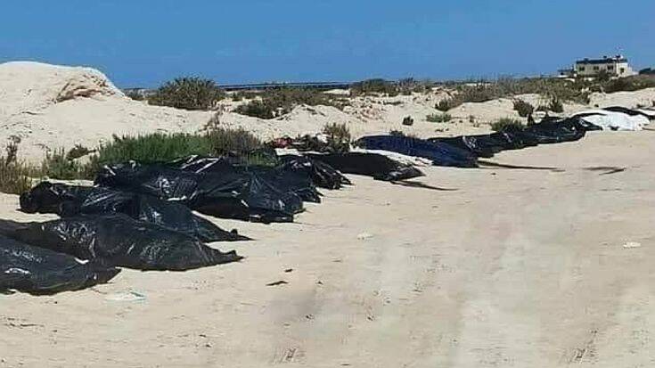 Λιβύη: 22 πτώματα μεταναστών ανακτήθηκαν στα ανοικτά των δυτικών ακτών της χώρας