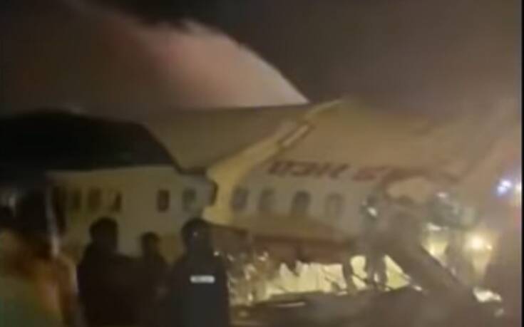 Ινδία: Τουλάχιστον 14 οι νεκροί από το αεροπλάνο που κόπηκε στα δύο