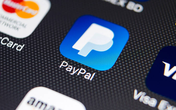 «Εκτόξευσε» τις διαδικτυακές αγορές ο κορονοϊός, έσπασε κάθε ρεκόρ η PayPal το 2020