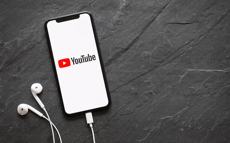 Πρόβλημα με το YouTube για χιλιάδες χρήστες που δεν μπορούν να δουν βίντεο