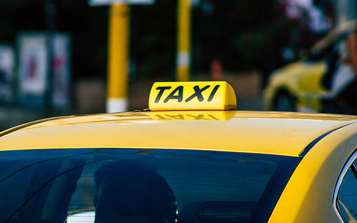 Ταξιτζής εξαπατούσε ηλικιωμένους: Το κόλπο για να κλέβει τους κωδικούς των καρτών