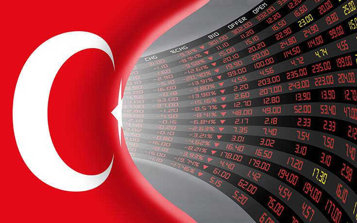 Τουρκία: Καταρρέει η οικονομία &#8211; Άλμα του πληθωρισμού κατά 54,4% το Φεβρουάριο &#8211; Ρεκόρ από το 2002