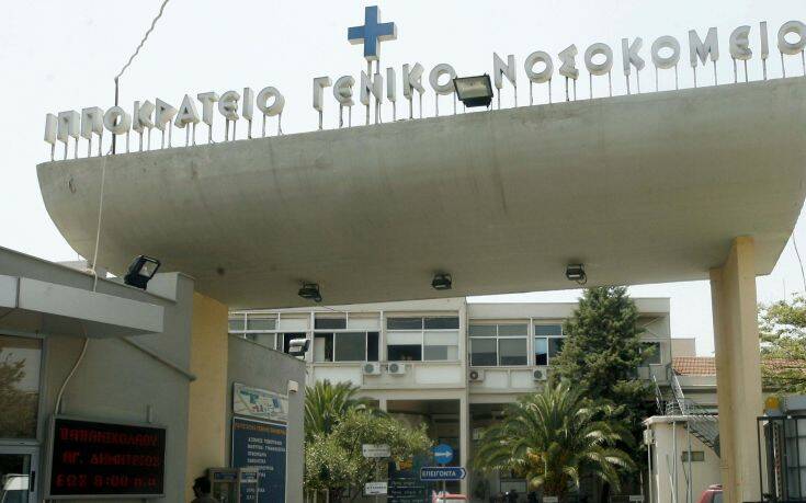 Ιπποκράτειο: Κινητοποίηση εργαζομένων για τις ελλείψεις &#8211; 30.000 λιγότερα χειρουργεία στη Θεσσαλονίκη