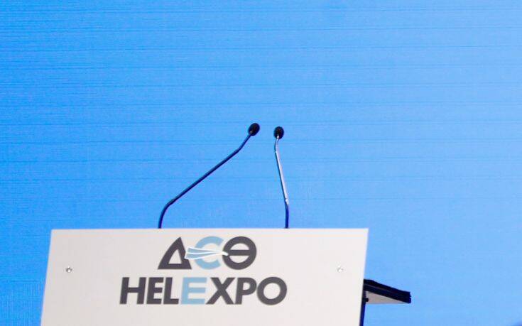 Αντίστροφη μέτρηση για την αυλαία του Thessaloniki Helexpo Forum