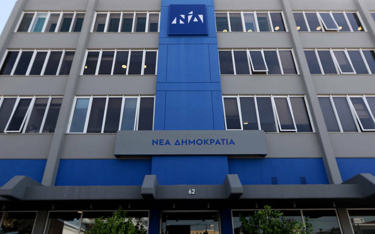 Η ΝΔ κατηγορεί τον ΣΥΡΙΖΑ για έλλειψη σοβαρότητας &#8211; Οι δηλώσεις Τζάκρη, ο Τσακαλώτος και ο «θεατής» Τσίπρας