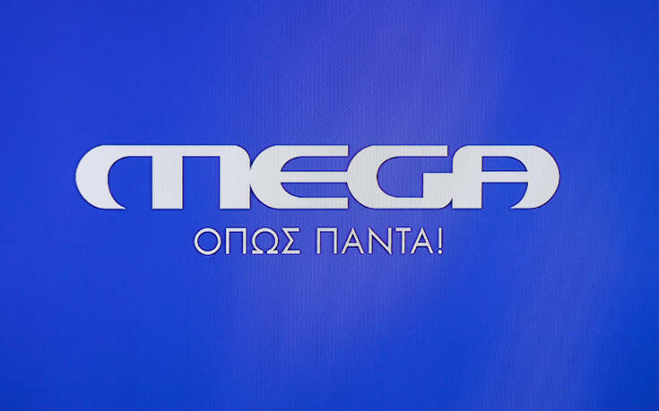 Mega: Οι κινήσεις ματ στον ενημερωτικό τομέα απέδωσαν σε νούμερα τηλεθέασης