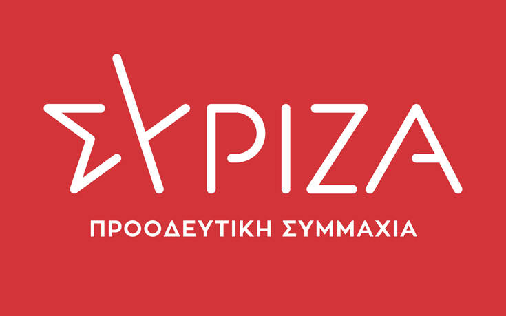 ΣΥΡΙΖΑ: Ο κ. Τσιόδρας καλύπτει την αδράνεια της ΝΔ για τον συνωστισμό στα ΜΜΜ