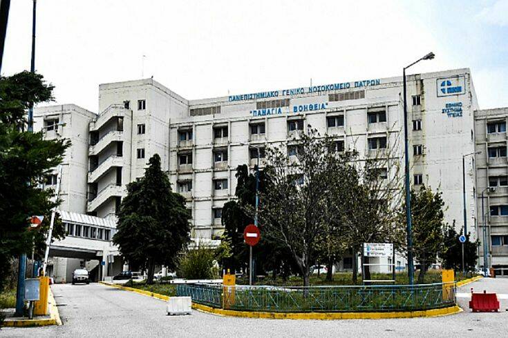 Κορονοϊος: 28χρονος δίνει μάχη στην Εντατική του Γενικού Νοσοκομείου Πατρών
