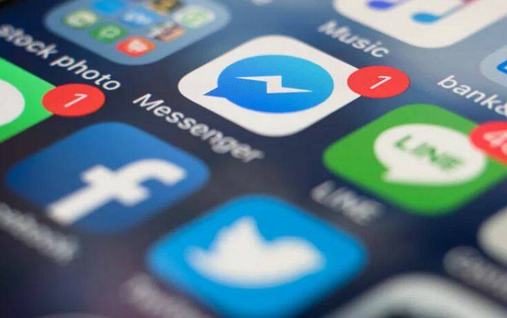 Προβλήματα στο Messenger: Καθυστερεί η ανταλλαγή μηνυμάτων