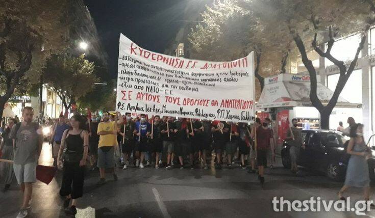 Πορεία αλληλεγγύης στους πρόσφυγες και μετανάστες της Μόριας στη Θεσσαλονίκη