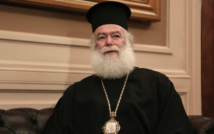 Έκκληση για ειρήνη στη Μεσόγειο απευθύνει ο Πατριάρχης Αλεξανδρείας Θεόδωρος