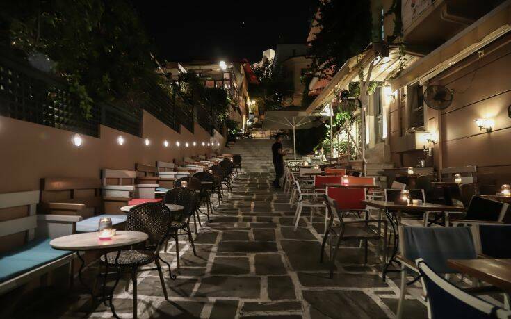 Αλλαγές στα ωράρια μπαρ και εστιατορίων &#8211; Πότε θα κλείνουν σε κάθε περιοχή της Ελλάδας