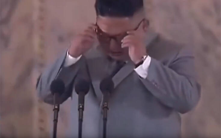 Ο Κιμ Γιονγκ Ουν ζήτησε συγγνώμη από τους Βορειοκορεάτες με δάκρυα στα μάτια