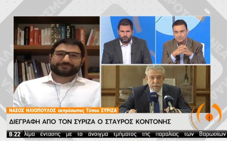 Ηλιόπουλος: Φυσιολογική διαδικασία η διαγραφή Κοντονή μετά τις δηλώσεις του