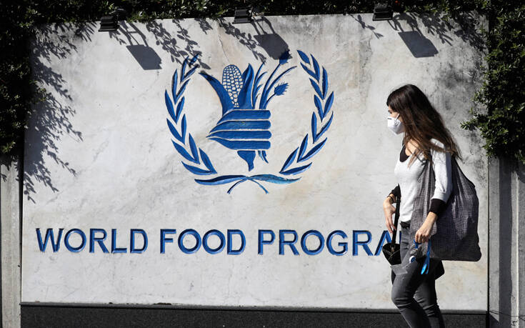 «Στιγμή υπερηφάνειας» για το Παγκόσμιο Πρόγραμμα Επισιτισμού το Νόμπελ Ειρήνης