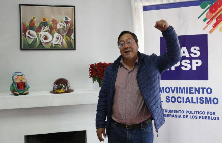 Βολιβία: Νικητής των εκλογών κι επίσημα ο Λουίς Άρτσε