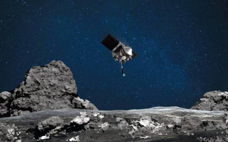 NASA: Το OSIRIS-REx άγγιξε τον αστεροειδή Μπενού για να συλλέξει δείγμα από την επιφάνειά του