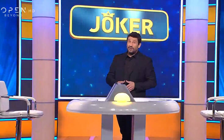 Joker: Αυτό είναι το μέλλον του τηλεπαιχνιδιού με τον Αλέξη Γεωργούλη