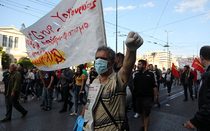 Η ΕΛΑΣ απαγόρευσε συγκέντρωση και πορεία στο κέντρο της Αθήνας