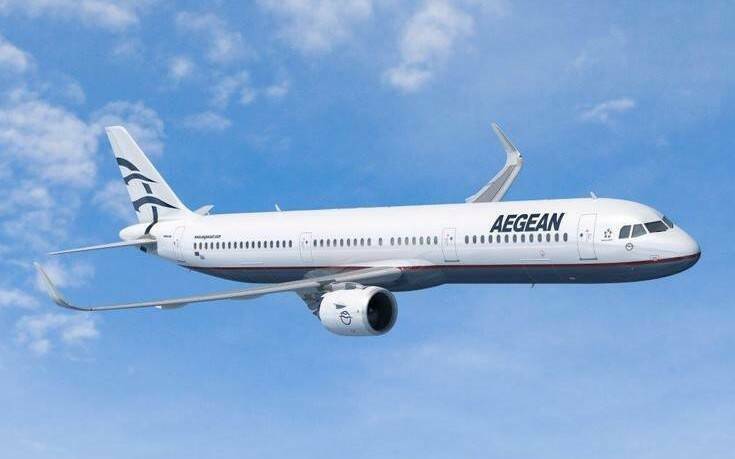 Αναστολή των επιβατικών πτήσεων της Aegean από και προς Θεσσαλονίκη λόγω των έκτακτων μέτρων