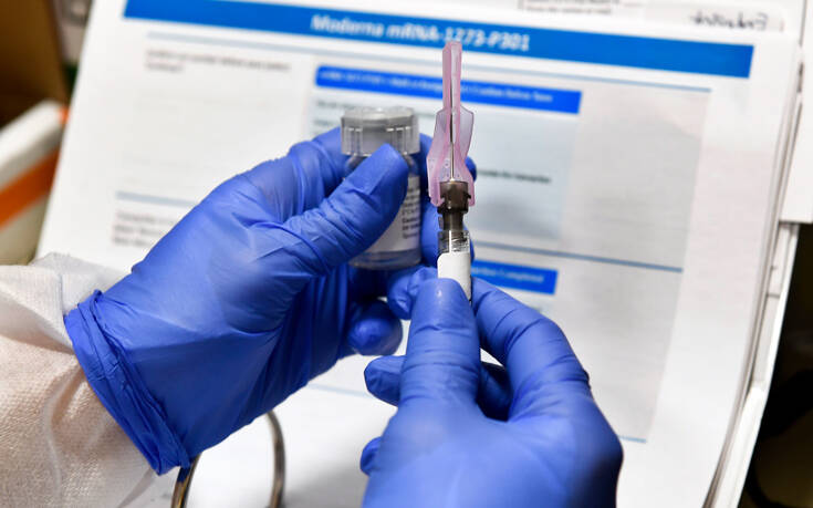 Εμβόλιο κορονοϊού: Συμφωνία της Κομισιόν με την εταιρεία Moderna
