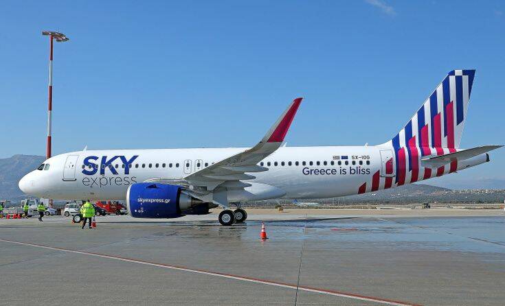 Η Sky express παρέλαβε το πρώτο από τα έξι ολοκαίνουργια Airbus A320neo