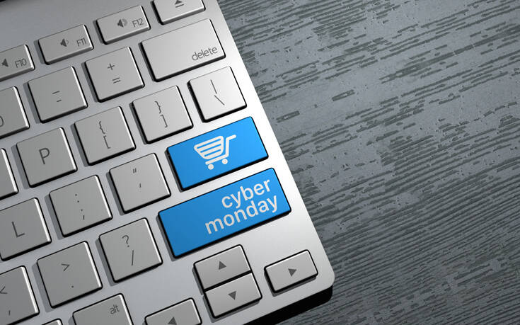 Cyber Monday: Νέα ανάσα για την αγορά με εκπτώσεις και προσφορές