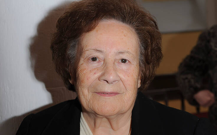 Πέθανε η γηραιότερη Ελληνίδα επιζήσασα του Άουσβιτς σε ηλικία 96 ετών
