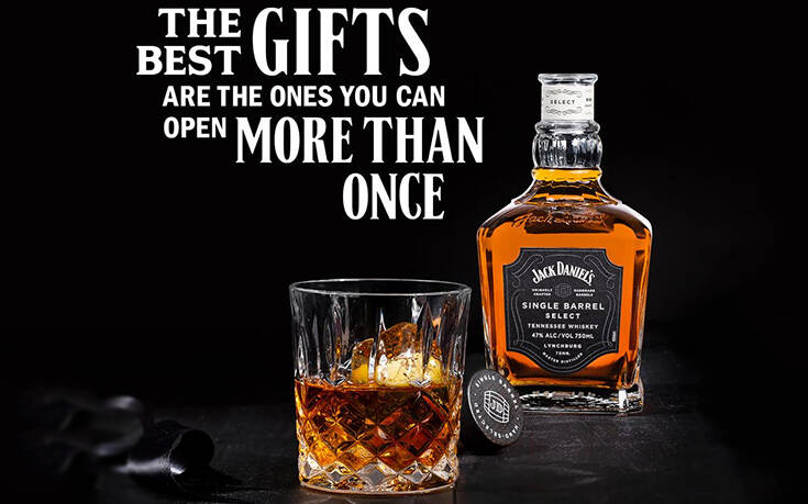 Jack Daniel’s goes Gifting