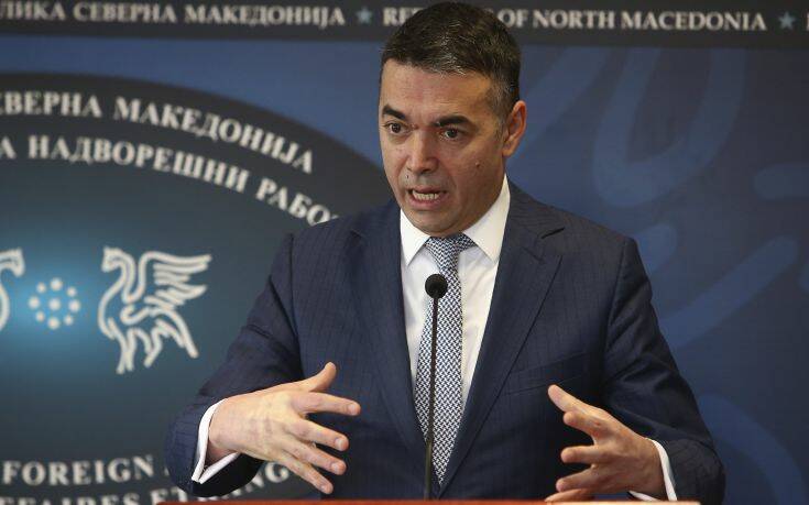 Η διαμάχη με τη Βουλγαρία φέρνει «φουρτούνες» στην κυβέρνηση της Βόρειας Μακεδονίας