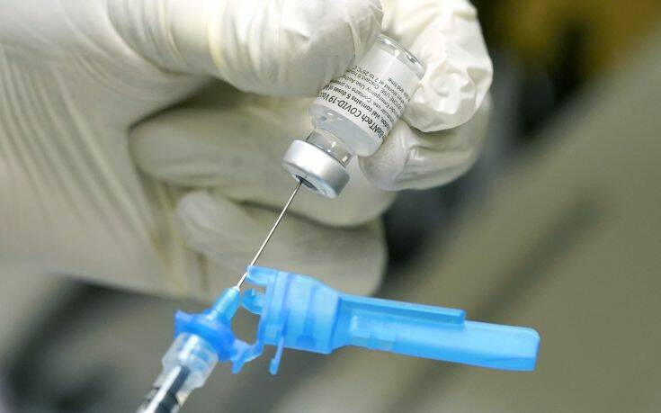Η Pfizer θα παραδώσει λιγότερες δόσεις εμβολίου στην Ιταλία