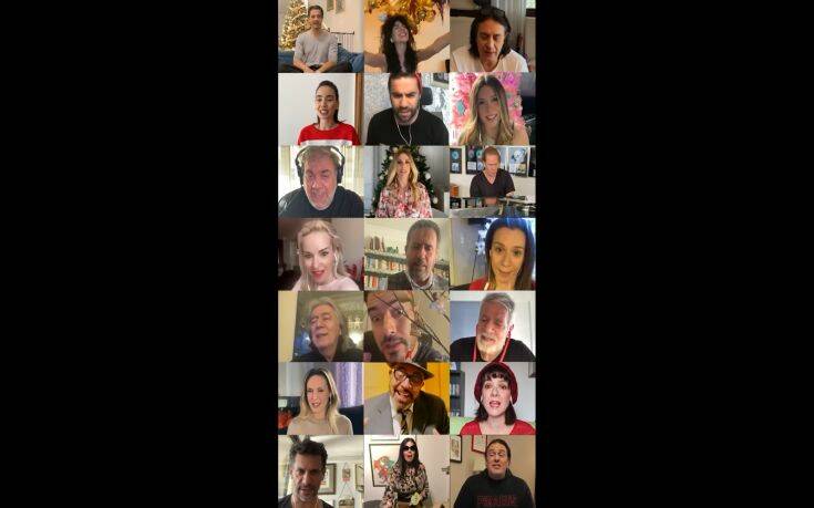 Ένα μήνυμα ελπίδας από 21 καλλιτέχνες ενόψει των διαφορετικών εορτών