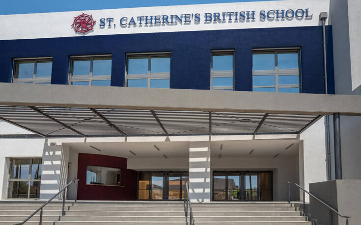 Ολοκληρώθηκε η επέκταση του Βρετανικού Σχολείου St. Catherine’s από τη Redex
