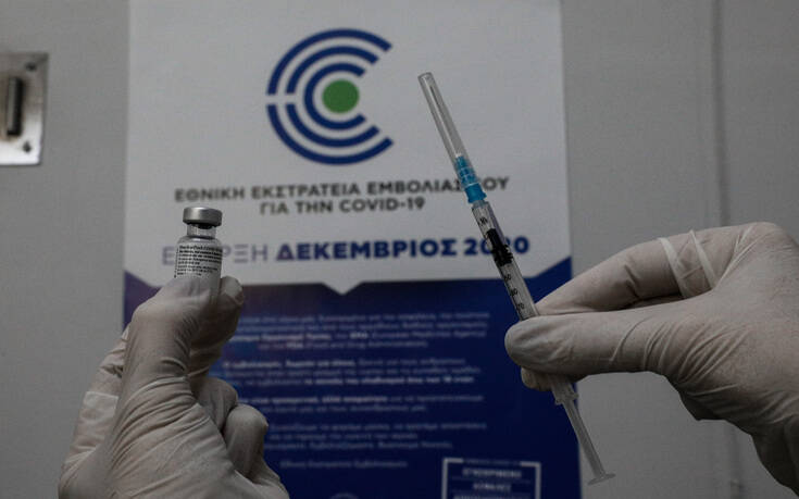 Ασκληπιείο Βούλας: Τι λέει ο αναπληρωτής διοικητής 20 ώρες μετά τον εμβολιασμό