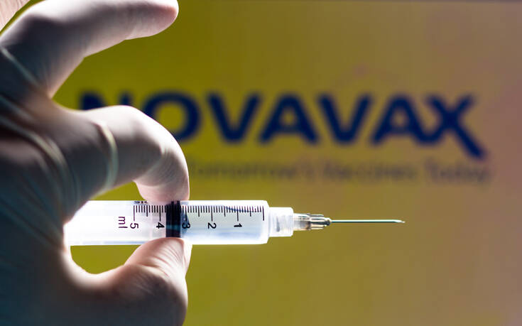 Εμβόλιο κορονοϊού Novavax: Πότε έρχεται στην Ελλάδα &#8211; Η διαφορά του με τα άλλα σκευάσματα