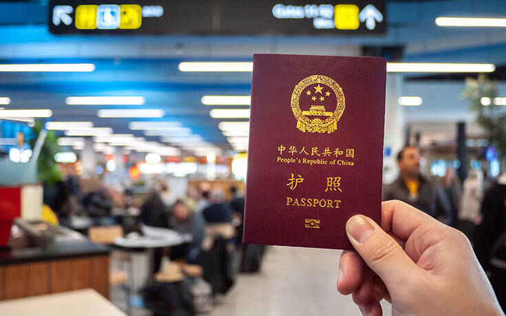 Βρυχάται το Πεκίνο κατά της Ουάσιγκτον: Θα υπάρξουν αντίποινα για τα διαβατήρια