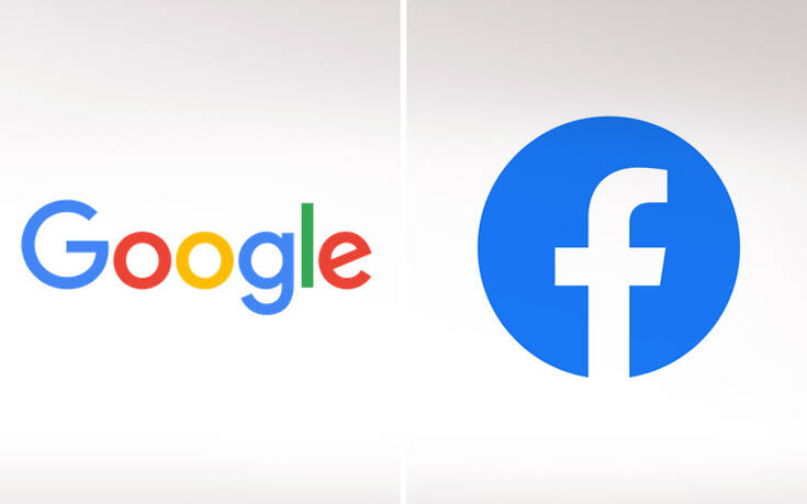 Αυστραλία: Στο κοινοβούλιο η υποχρέωση του Facebook και της Google να πληρώνουν για ειδησεογραφικό περιεχόμενο