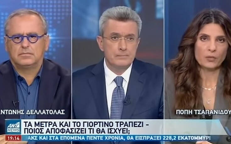 Χατζηνικολάου σε Τσαπανίδου: «Να ακούτε μόνο τον γιατρό, όχι τους δημοσιογράφους»