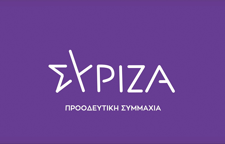 Ερώτηση βουλευτών του ΣΥΡΙΖΑ για τα κρούσματα κορονοϊού στις παιδικές κατασκηνώσεις