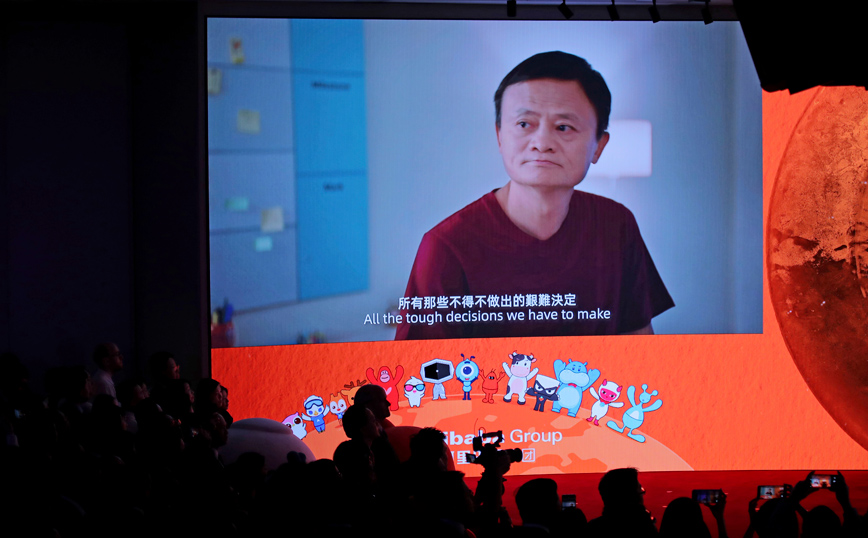 Εμφανίστηκε ο Τζακ Μα: Ο ιδρυτής της Alibaba δεν είχε φανεί δημοσίως εδώ και 3 μήνες