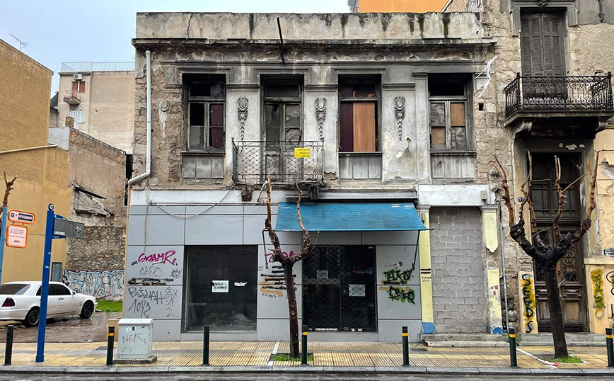Δήμος Αθηναίων: «Απελευθερώνονται» 63 κτίρια  που ήταν εγκαταλελειμμένα
