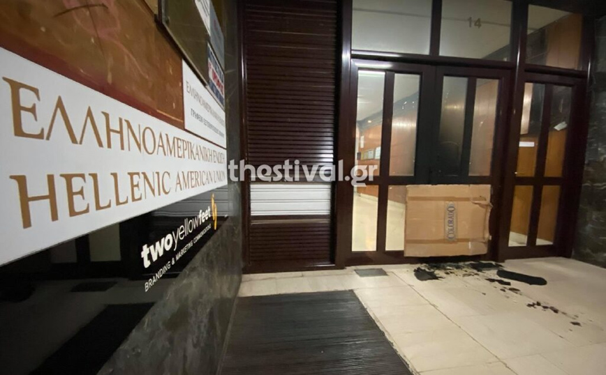 Άγνωστοι έβαλαν γκαζάκι σε κτίριο στο κέντρο της Θεσσαλονίκης