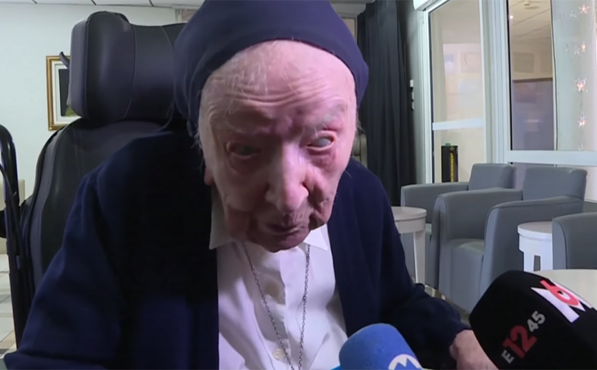 Νίκησε τον κορονοϊό λίγο πριν τα 117α γενέθλιά της: Η Γαλλίδα μοναχή είναι ο γηραιότερος άνθρωπος της Ευρώπης