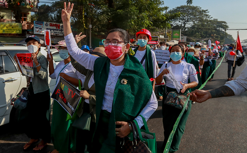 Μιανμάρ: Συνεχίζονται οι ογκώδεις διαδηλώσεις κατά της χούντας παρά τις απειλές